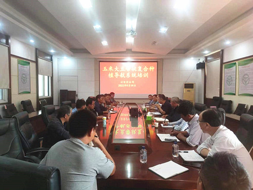 /gb2312/qishiyegonghui/12948.html